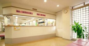 外来のご案内 イメージ画像